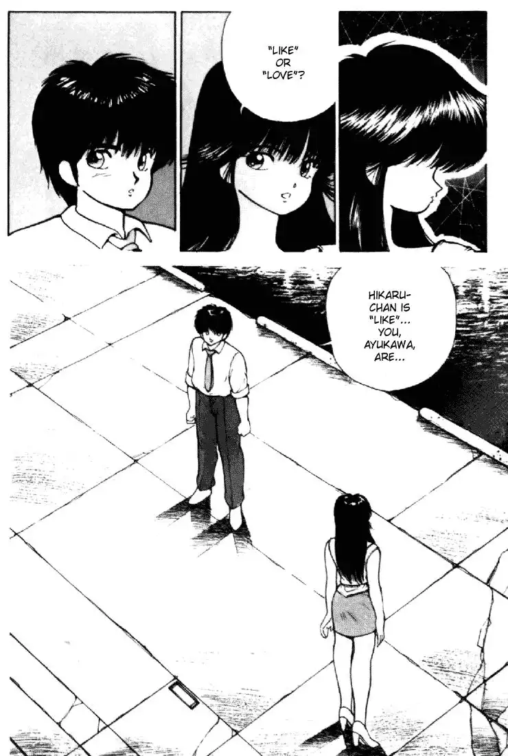 Kimagure Orange Road Chapter 156 6